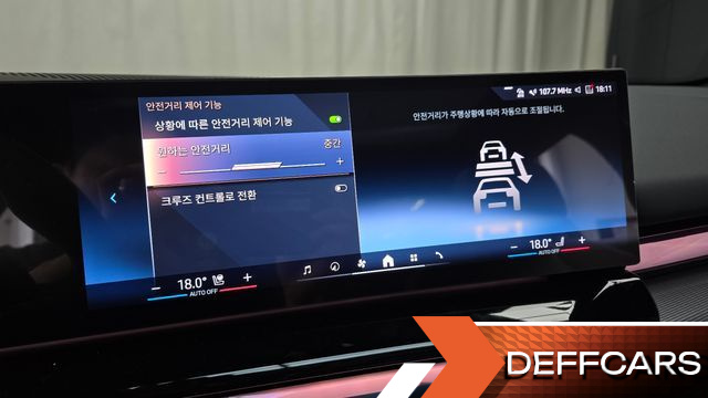 BMW 5-SERIES 520i Special Edition купить на сайте DeffCars