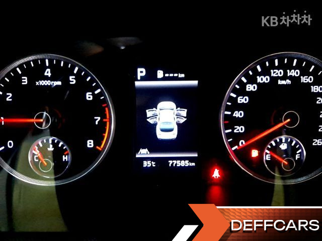 Kia K5 2.0 Trendy купить на сайте DeffCars