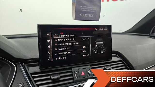 Audi Q5 45 TFSI Quattro Premium купить на сайте DeffCars