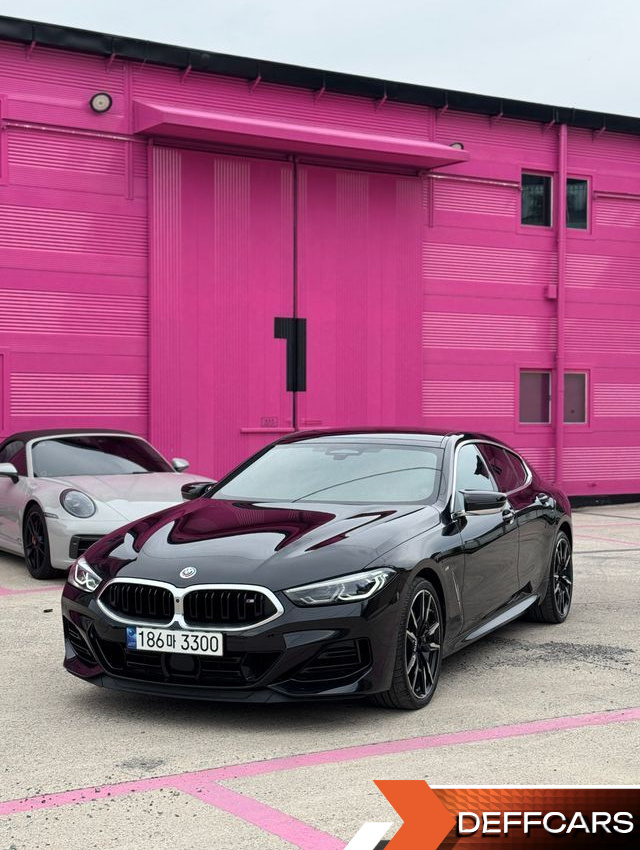 BMW 8-SERIES M850i xDrive Gran Coupe купить на сайте DeffCars