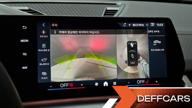 BMW X2 (F39) xDrive20i M Sport купить на сайте DeffCars