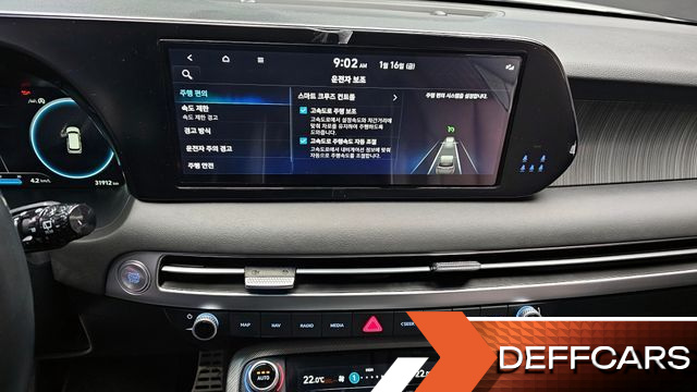 Hyundai PALISADE Gasoline 3.8 2WD Prestige купить на сайте DeffCars