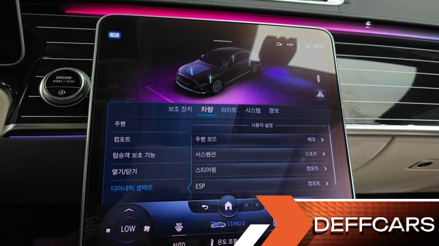 Mercedes S-CLASS S450L 4MATIC купить на сайте DeffCars