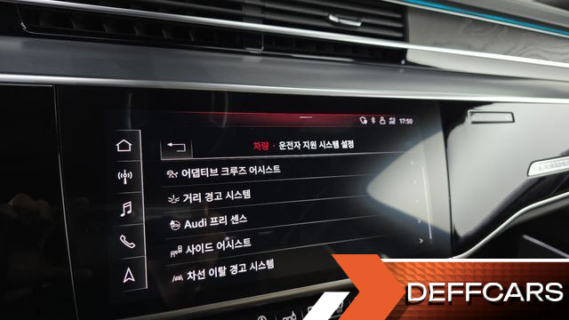 Audi A8 60 TFSI Quattro LWB купить на сайте DeffCars