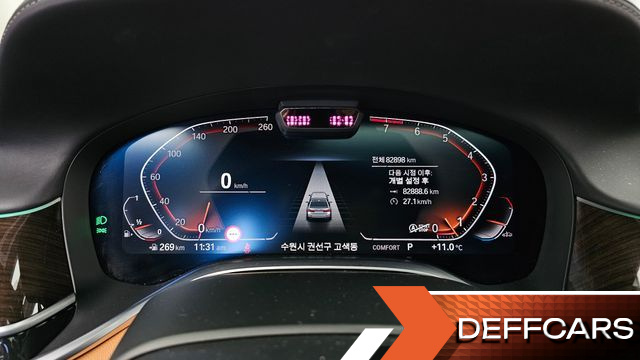 BMW 7-SERIES 740i Design Pure Excellence купить на сайте DeffCars