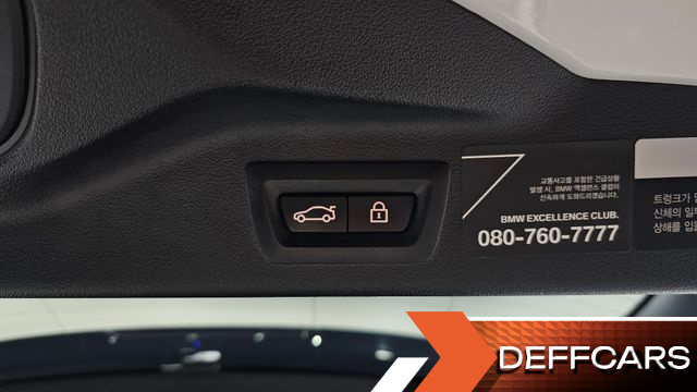 BMW X7 xDrive 40i M Sport 6STR купить на сайте DeffCars