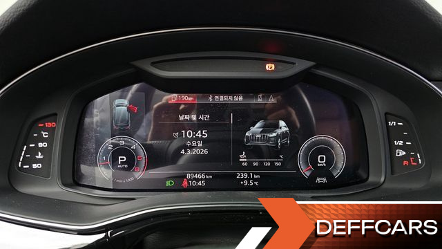 Audi Q7 45 TDI Quattro Premium купить на сайте DeffCars