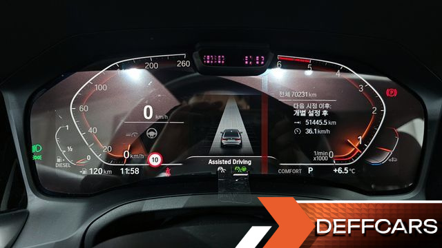 BMW 3-SERIES 320d xDrive M Sport купить на сайте DeffCars