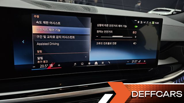 BMW X6 xDrive40d M Sport Pro купить на сайте DeffCars