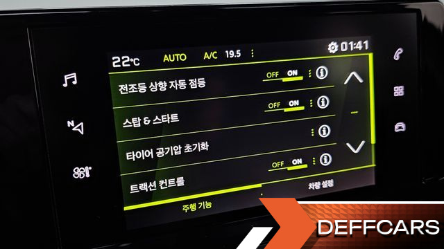 Peugeot 2008 1.5 BlueHDi GT купить на сайте DeffCars