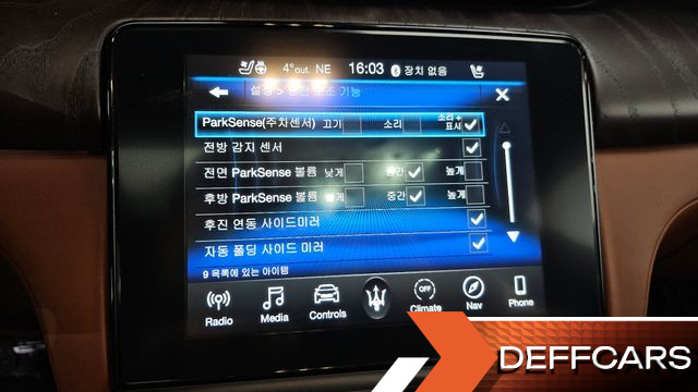 Maserati QUATTROPORTE 3.0 V6 купить на сайте DeffCars