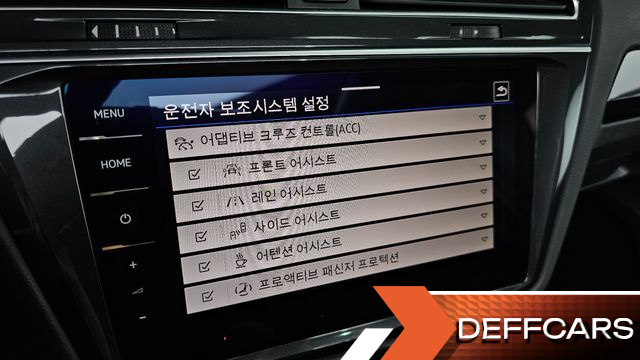 Volkswagen TIGUAN 2.0 TDI 4Motion Prestige купить на сайте DeffCars