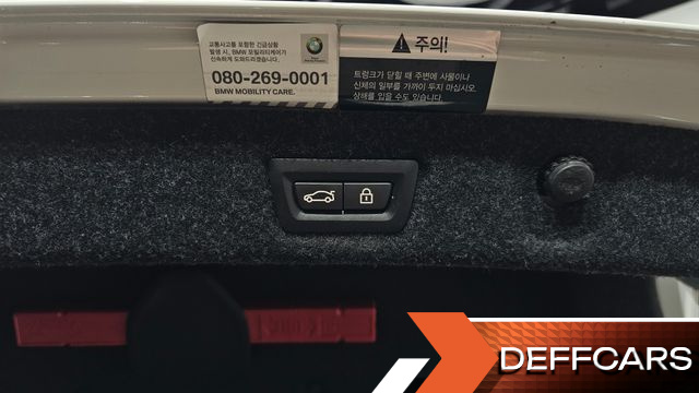 BMW 5-SERIES 523d M Sport купить на сайте DeffCars