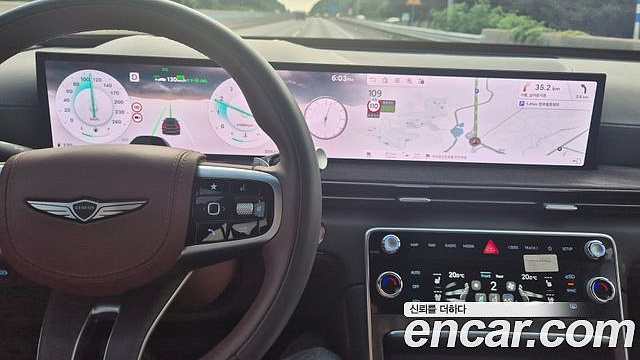 Genesis GV80 2.5T Gasoline AWD купить на сайте DeffCars