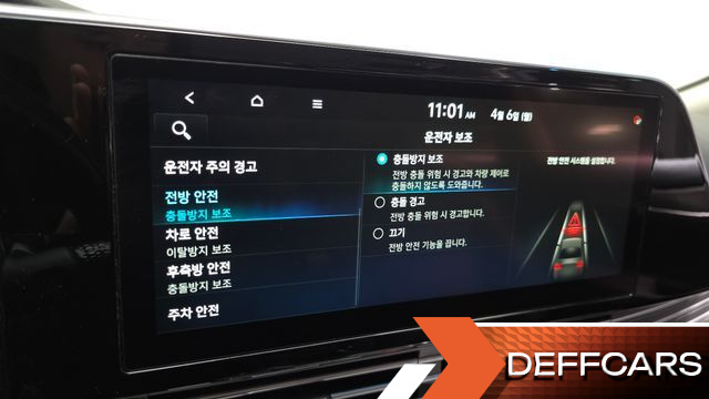 Hyundai GRANDEUR Exclusive купить на сайте DeffCars