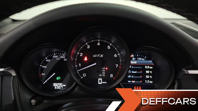 Porsche MACAN 2.9 GTS 95B купить на сайте DeffCars
