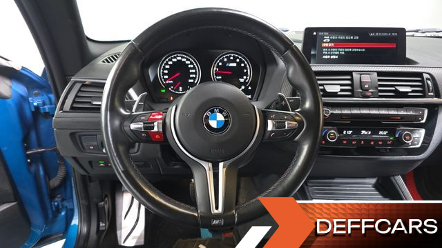 BMW M2 M2 Competition купить на сайте DeffCars