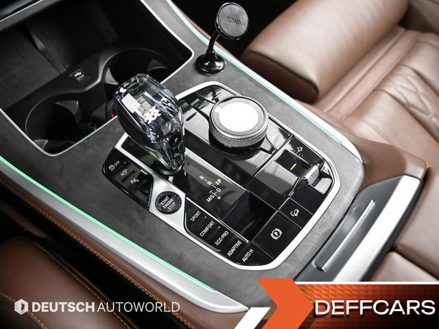 BMW X5 xDrive 30d xLine купить на сайте DeffCars