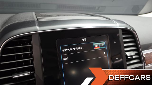 Renault-KoreaSamsung QM6 2.0 LPe RE Signature 2WD купить на сайте DeffCars
