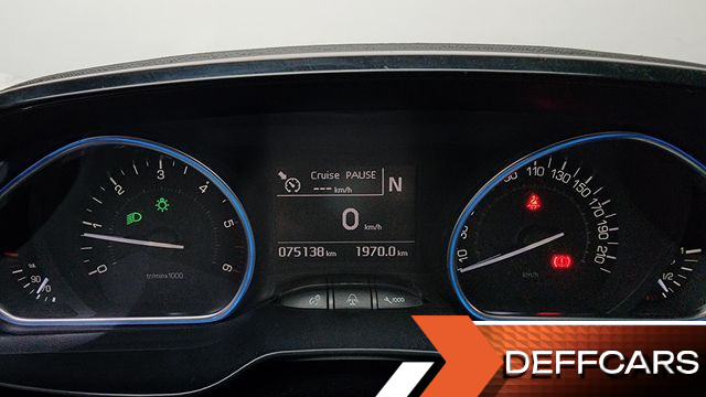 Peugeot 2008 1.6 BlueHDi Allure GC купить на сайте DeffCars