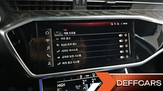 Audi A6 45 TFSI Premium купить на сайте DeffCars
