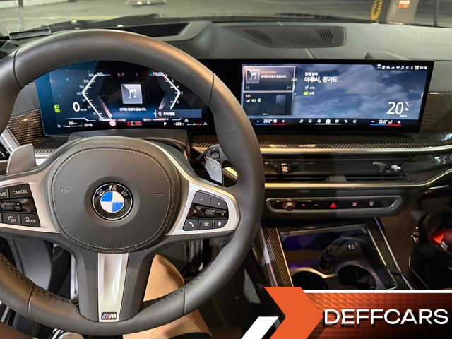 BMW X7 xDrive 40d M Sport 6STR купить на сайте DeffCars