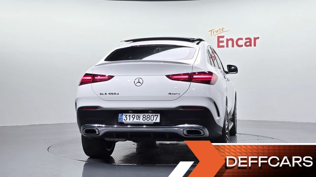 Mercedes GLE-CLASS GLE450d 4MATIC Coupe купить на сайте DeffCars