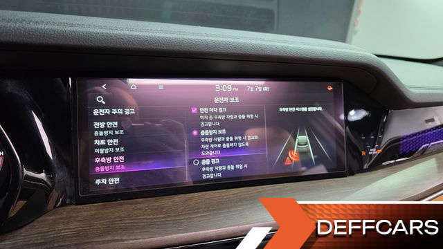 Kia MOHAVE Diesel 3.0 4WD 7-Seater Masters купить на сайте DeffCars