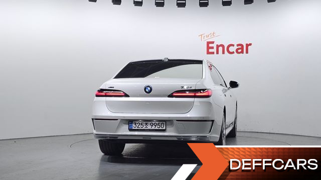 BMW 7-SERIES 750e xDrive Design Pure Excellence купить на сайте DeffCars