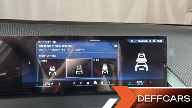 BMW X3 xDrive 20 M Sport Pro купить на сайте DeffCars