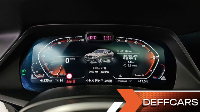 BMW X6 xDrive40d M Sport Online Exclusive купить на сайте DeffCars