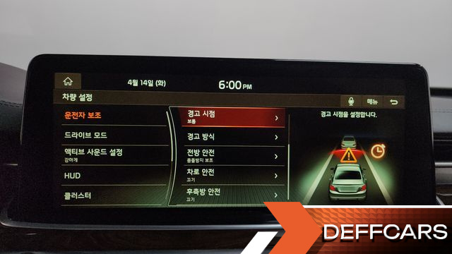 Kia K9 3.8 GDI AWD PlatinumⅡ купить на сайте DeffCars