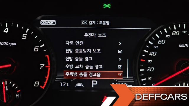 Kia STINGER 3.3 Turbo AWD GT купить на сайте DeffCars