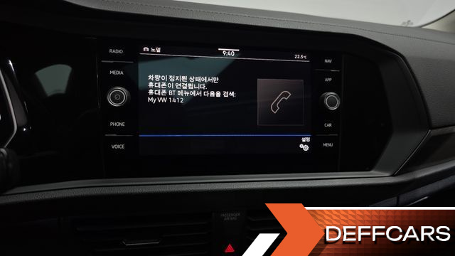 Volkswagen JETTA 1.4 TSI Prestige купить на сайте DeffCars
