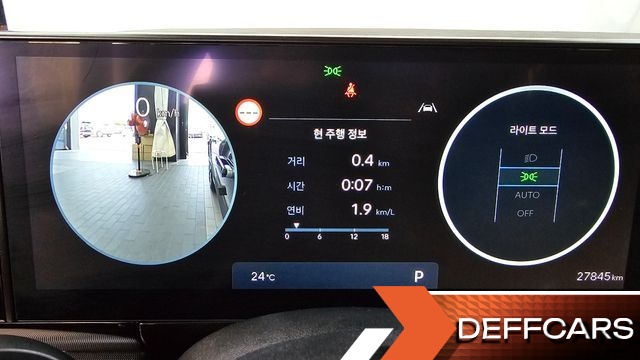 Hyundai GRANDEUR 2,5 Gasoline 2WD Exclusive купить на сайте DeffCars