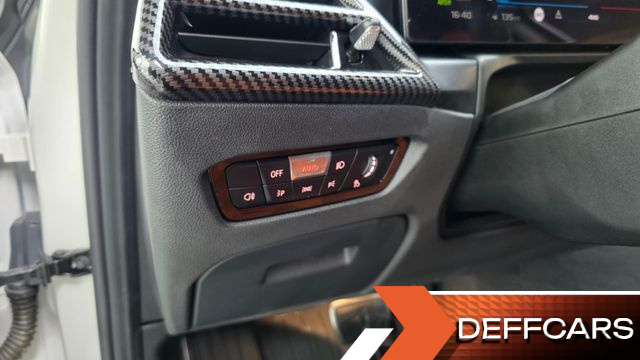 BMW M3 M3 Sedan Competition M xDrive купить на сайте DeffCars