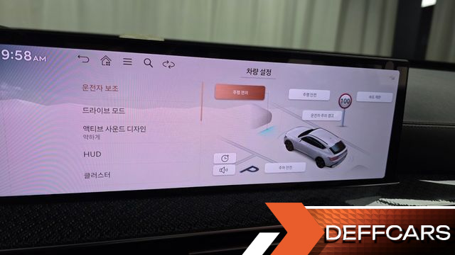 Genesis GV80 2.5T Gasoline AWD купить на сайте DeffCars