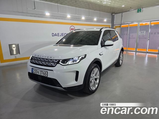 Land Rover DISCOVERY SPORT P250 SE купить на сайте DeffCars