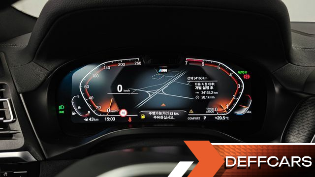 BMW X4 xDrive20i M Sports Pro купить на сайте DeffCars