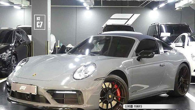 Porsche 911 Targa 4 GTS купить на сайте DeffCars