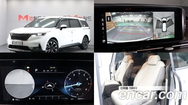 Kia CARNIVAL Gasoline 9-Seater Signature купить на сайте DeffCars
