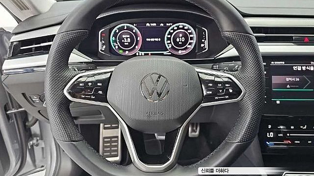 Volkswagen ARTEON 2.0 TDI Prestige купить на сайте DeffCars