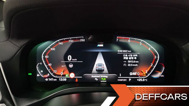 BMW X4 xDrive20i M Sport Pro Special Edition купить на сайте DeffCars