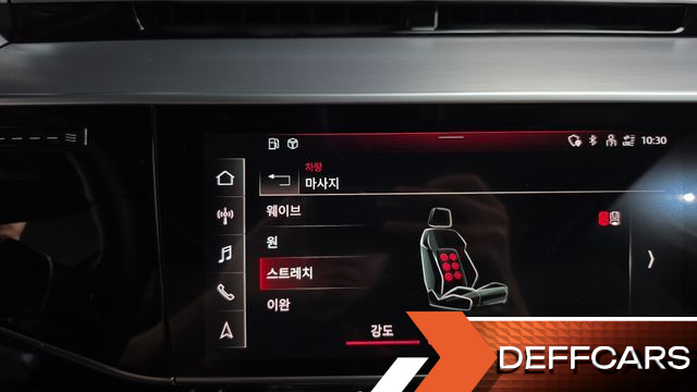 Audi A8 50 TDI Quattro Premium купить на сайте DeffCars