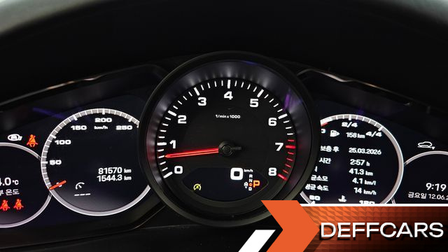 Porsche CAYENNE 3.0 Coupe купить на сайте DeffCars