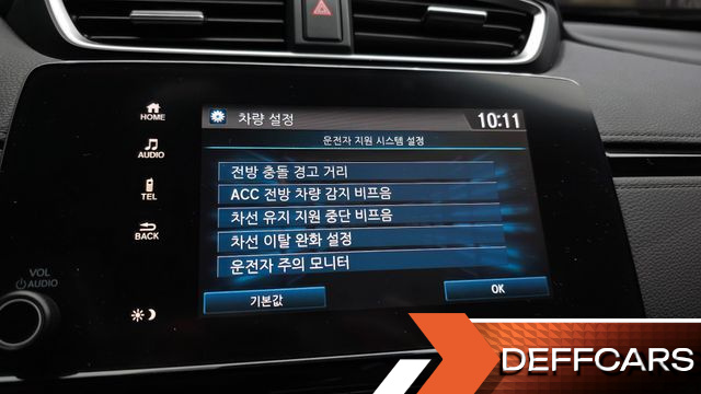 Honda CR-V 1.5 EX-L 2WD купить на сайте DeffCars