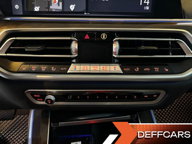 BMW X5 xDrive 30d xLine купить на сайте DeffCars