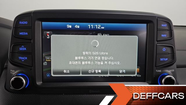 Hyundai KONA Diesel 1.6 2WD Modern Pop купить на сайте DeffCars