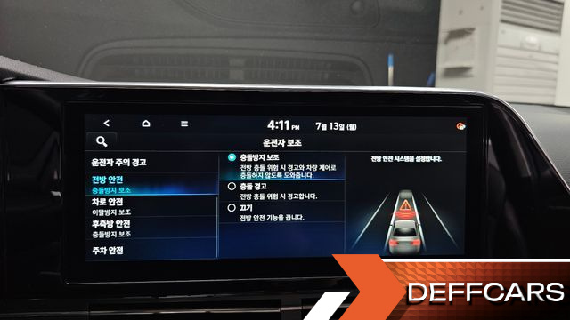 Hyundai GRANDEUR 2.5 Premium Choice купить на сайте DeffCars