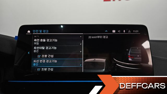 BMW 5-SERIES 530e M Sport купить на сайте DeffCars